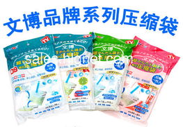 換季收納巧用文博加厚真空壓縮袋，釋放衣柜空間新體驗(yàn)